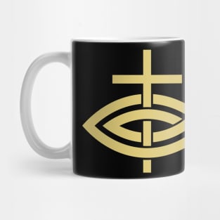 Christian cross and fish sign Mug